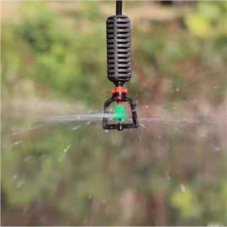 Micro pulvérisateur